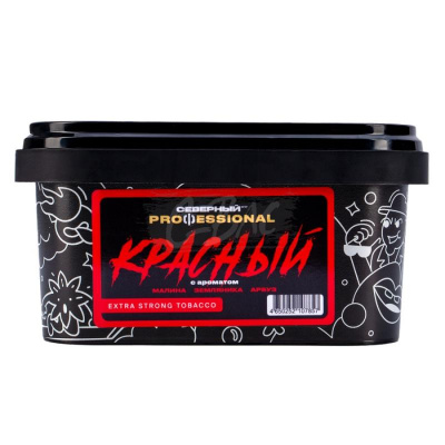Табак для кальяна Ветер Северный Professional 200гр (Красный)