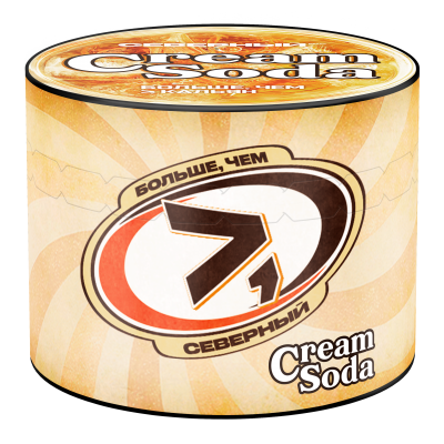 40g Cream Soda