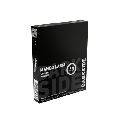 DS_MANGO-LASSI_25_0001