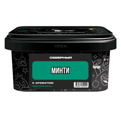 Минти 200 гр рендер