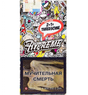 2025-06-24_16-59-21-fotor-bg-remover-20250624165948