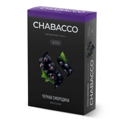 965417807_t_3808-Смесь-Chabacco-MEDIUM-50г-Черная-смородина-копия-500x500