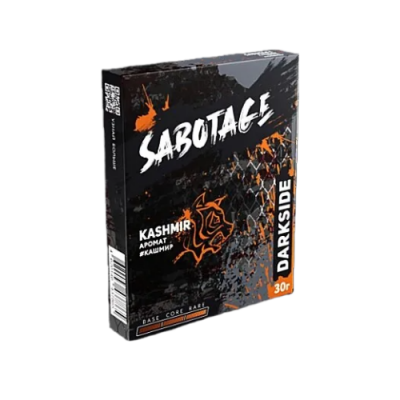 dark_side_sabotage_kashmir_kashmir_30g-fotor-bg-remover-2025072913858