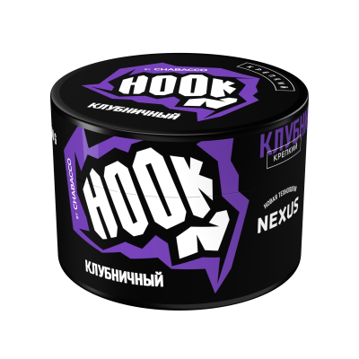 hook клубничный
