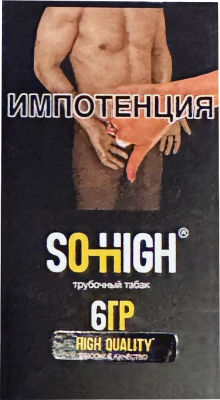 Табак курительный So High - High Quality 6гр