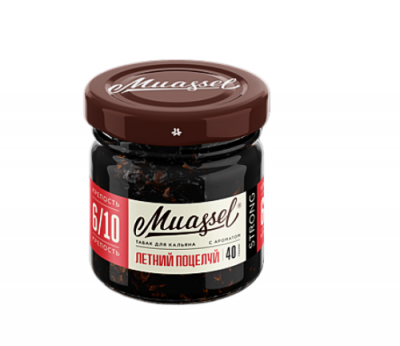 2025-06-24_18-52-16-fotor-bg-remover-20250624185243