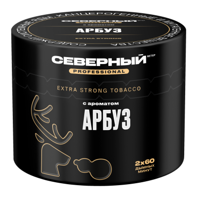 40g арбуз (1)