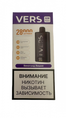 вид спереди (31)