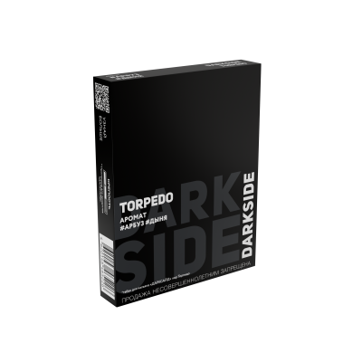 DS-TORPEDO-25-0001