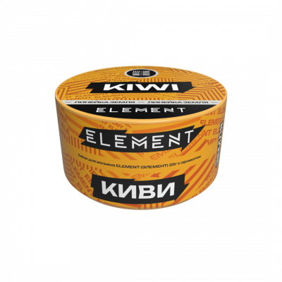 30.земля 25гр KIWI FOR WEB