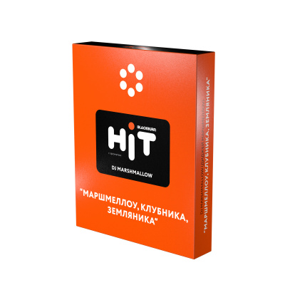 HiT DJ Marshmallow (1)