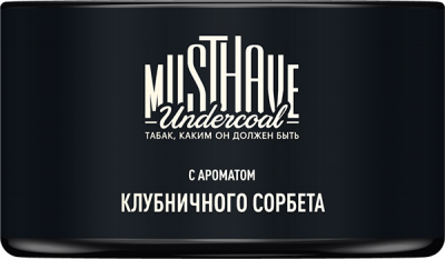 box_mh_klubnichnyj_sorbet_250-01