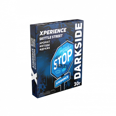 XPERIENCE-30-skittle_street-0001