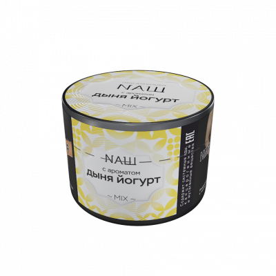 дыня йогурт