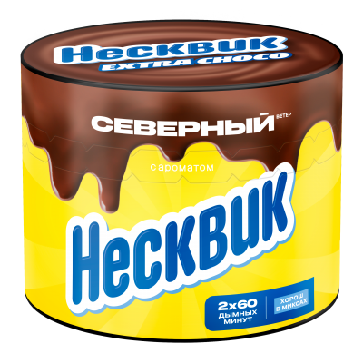 40g Несквик