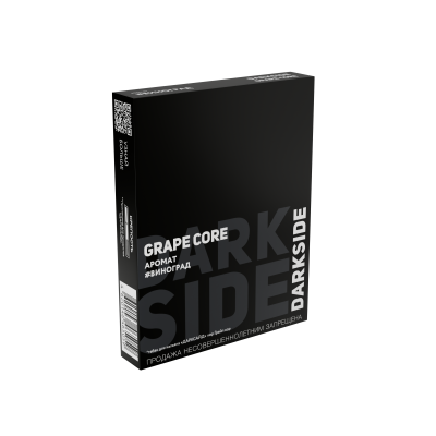 DS-GRAPE-CORE-25-0001