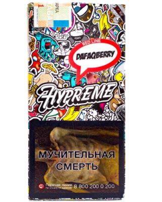 2025-06-24_17-03-37-fotor-bg-remover-2025062417420