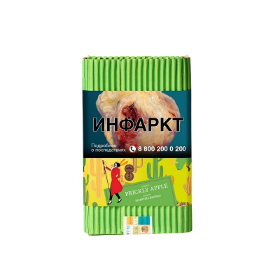 t4flqed8scs9srgfbw0lykfomdivsoxs