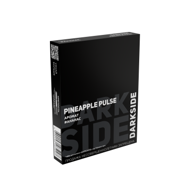 DS-PINEAPPLE-PULSE-25-0001