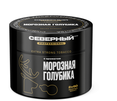 Морозная голубика (1)