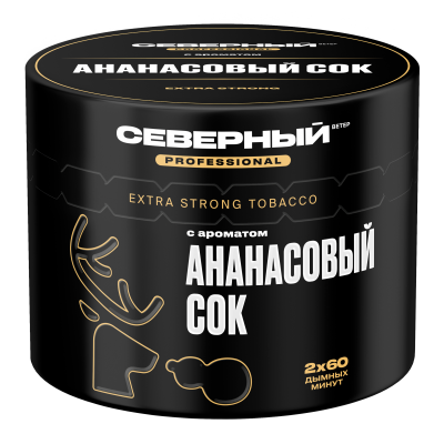 40g PRO ананасовый сок