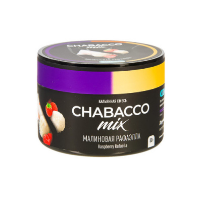 949173568_t_МРК-Смесь-Chabacco-MEDIUM-50г---Raspberry-rafaella-500x500
