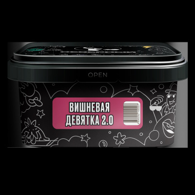 200 вишневая девятка 2.0