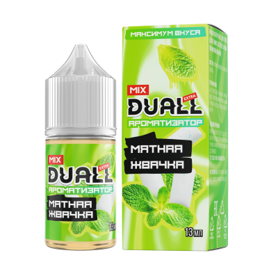 2025-09-29 17-58-43 (2)