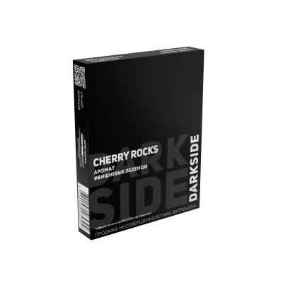 DS_CHERRY-ROCKS_25_0001