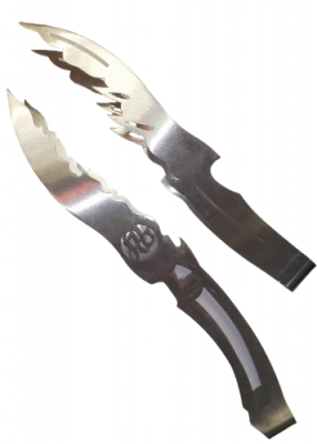 Щипцы SVERDLOVSK Arctic-fotor-bg-remover-2025072918427