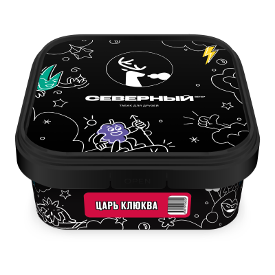 250г Царь Клюква