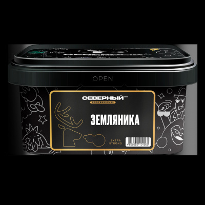 250 земляника