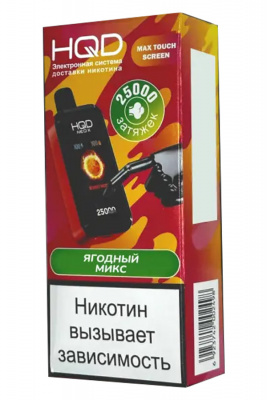 photo_2025-12-23_14-48-01