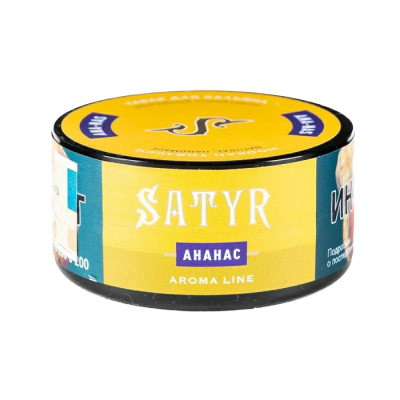 Табак для кальяна Satyr 25g (Ananas)