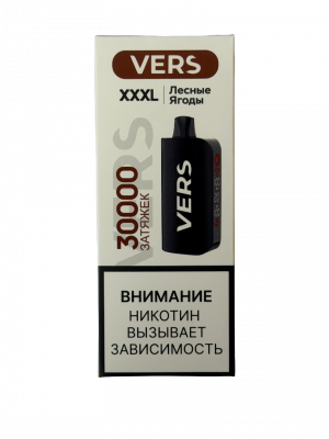 вид спереди (2)