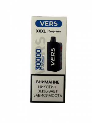 вид спереди