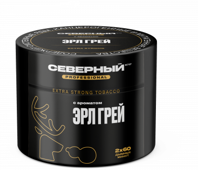 40g эрл грей про