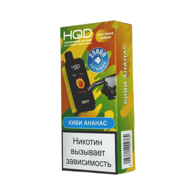 photo_2025-12-23_14-33-05