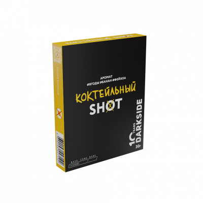 SHOT-dropX-pack30-kokteylniy-0001