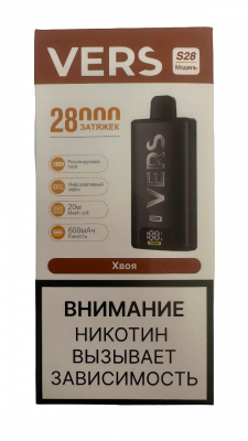 вид спереди (18)