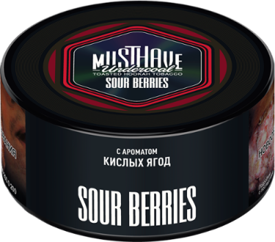 must_have_sour_berries_kislye_yagody_125g-fotor-bg-remover-20250624181159