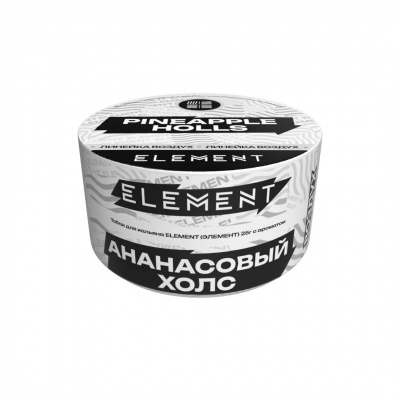 холлс элемент