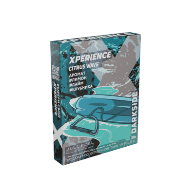 XPERIENCE-CITRUS-WAVE_30gr