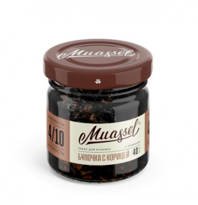 photo_2025-10-30_10-59-38