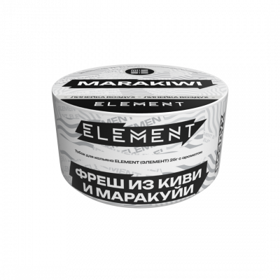 27. Ð²Ð¾Ð·Ð´ÑÑ 25Ð³Ñ MARAKIWI