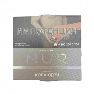 image (804) (1)