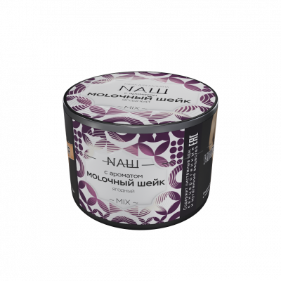 молочный шейк 40г
