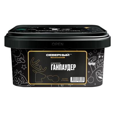 200 Ганпаудер