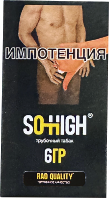 Табак курительный So High - Rad Quality 6гр