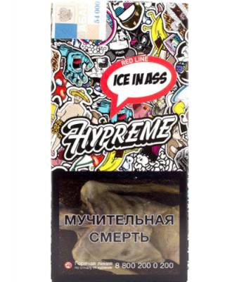 2025-06-24_17-05-07-fotor-bg-remover-2025062417551